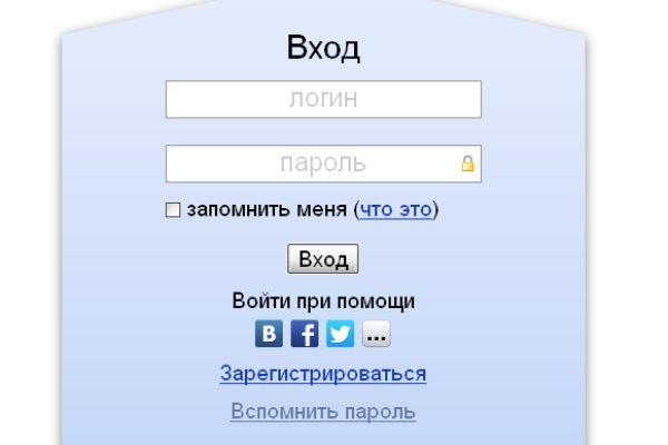 Блэк спрут bs2link co