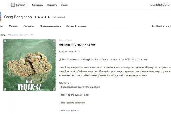 Клир ссылка на blacksprut bs2webes net