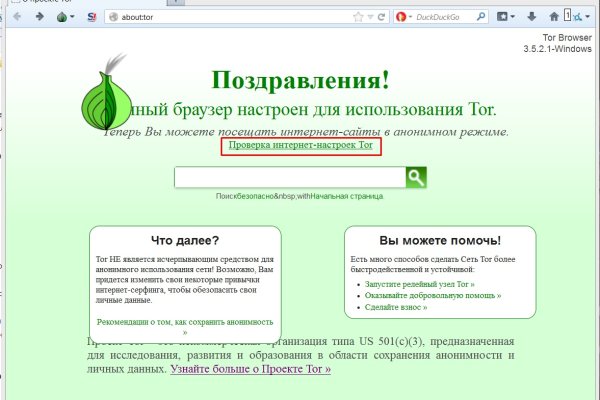 Bs2c io ссылка blacksprut blacksprut2web in