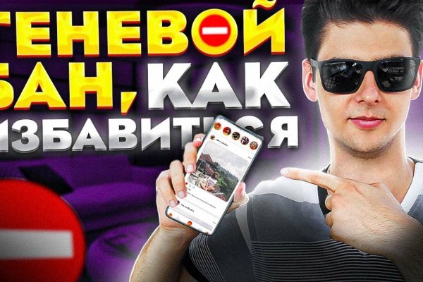 Bs официальный сайт