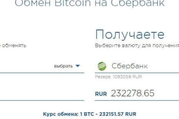 Давай попробуем через тор blacksprut adress com