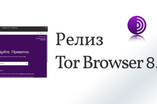 Блэк спрут ссылка bs2web top