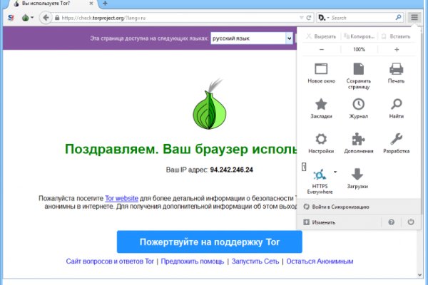 Блэкспрут ссылка тор blacksprut2web in