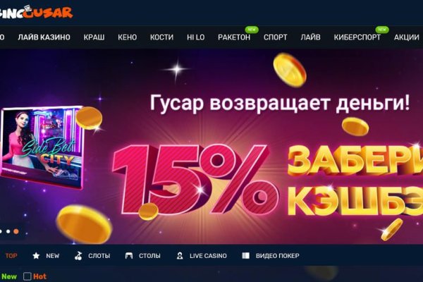 Onion ссылка на блэкспрут на годнотабе