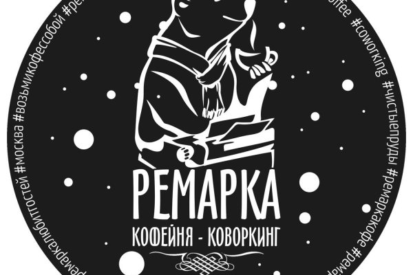 Ссылка на бс blacksprut wiki