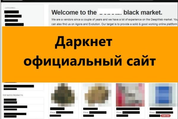 Bs gl зеркало blacksprut adress com