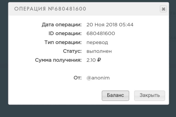 Блэк спрут ссылка bs2connect co