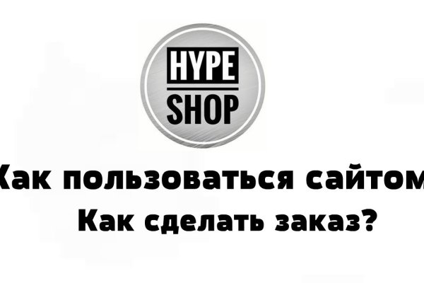 Настоящая blacksprut blacksprute com