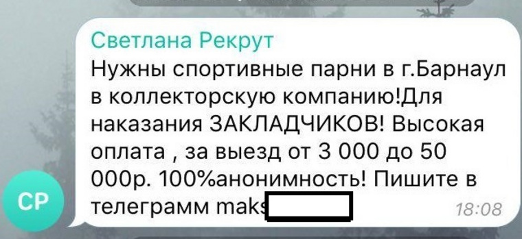 Как вывести деньги с блэкспрута