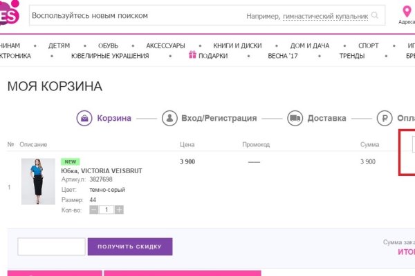 Bs gl официальный сайт bs2web top